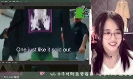 最新八卦爆料主播是谁啊,最新八卦爆料，这位主播成焦点！