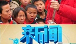 主持人娱乐圈爆料事件是真的吗,娱乐圈爆料事件真相揭秘